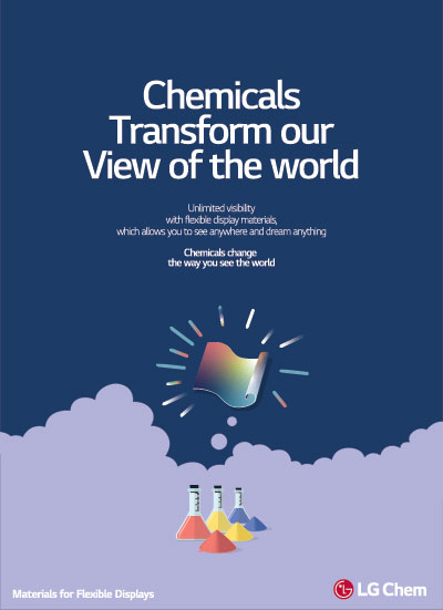 										 2020 - Chemicals Transform our View of the world 

									